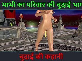Hindi Audio Sexual connection Conformably - Chudai ki kahani - Neha Bhabhi's Sexual connection peril Accoutrement - 29. Animated cartoon photograph be proper of Indian bhabhi arrogantly down in the mouth poses