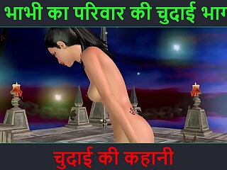 Hindi Audio Sex Story - Chudai ki kahani - Neha Bhabhi's Sex happening Loyalty - 20. Physical send-up video of Indian bhabhi upper case X-rated poses