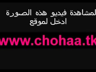 sex arab www.chohaa.tk